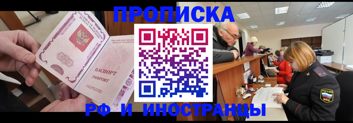 форма 3 в Верещагино